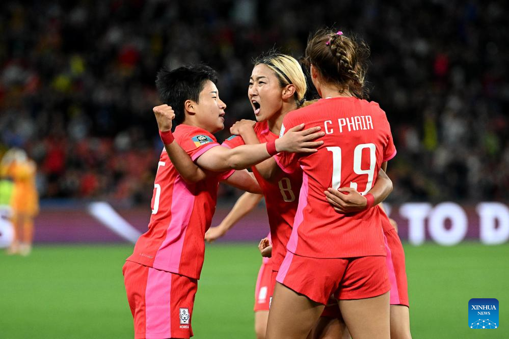 2023 FIFA Women's World Cup South Korea vs. GermanyXinhua