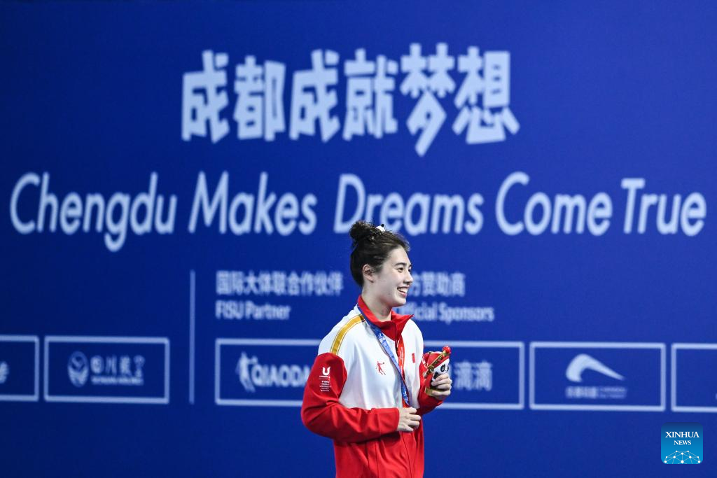 Chengdu Universiade  Olympic champion Zhang clinches seventh