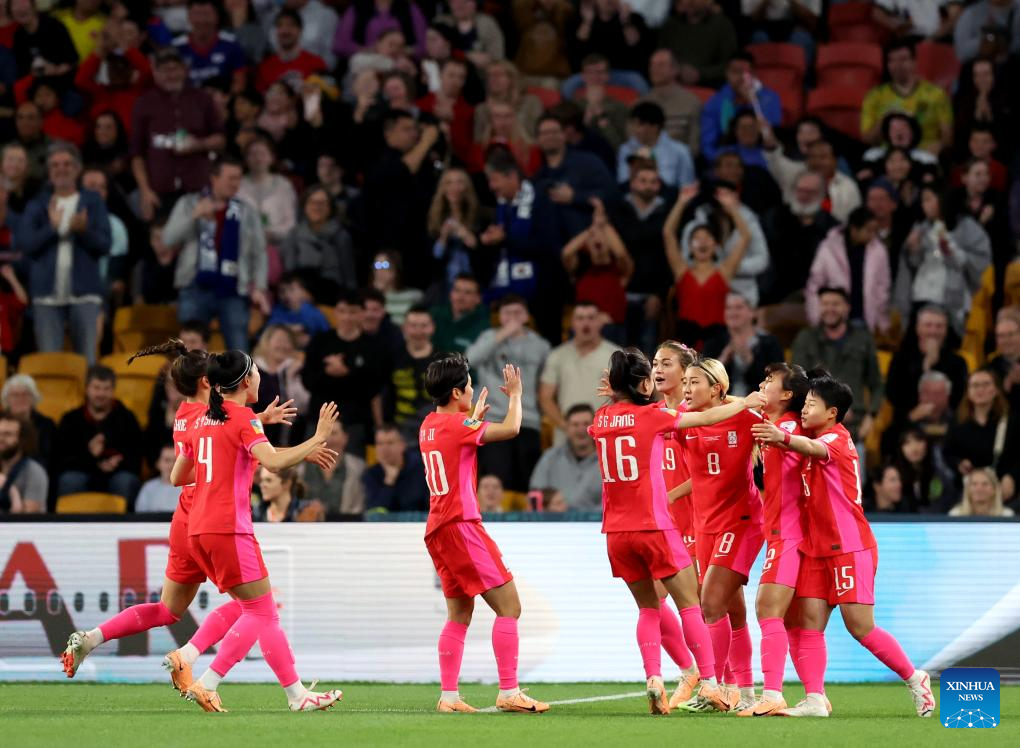 2023 FIFA Women's World Cup South Korea vs. GermanyXinhua