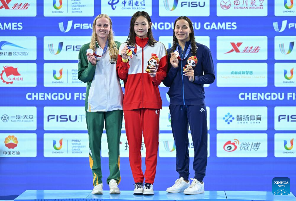29 JUILL. : L'Inde décroche trois médailles d'or du tir sportif  aujourd'hui-Jeux Mondiaux Universitaires de la FISU Chengdu 2021