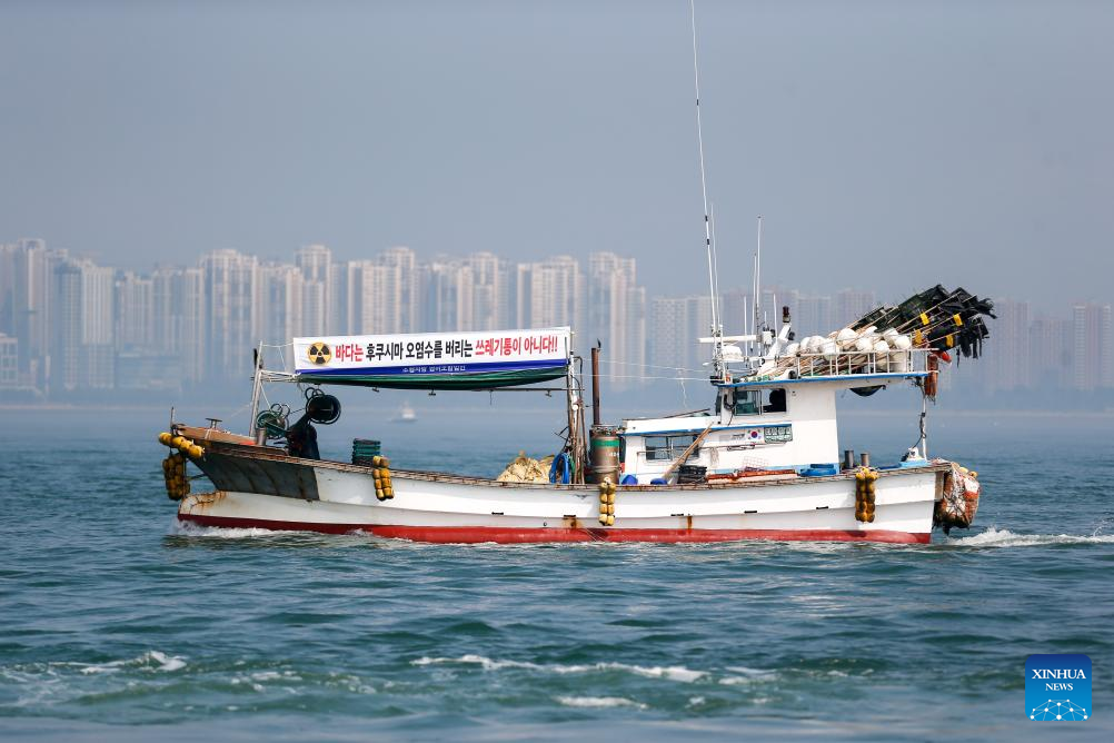 South Korea resorts to GPS forensics to tackle illegal boats 