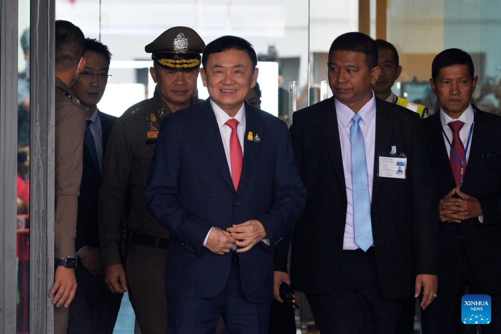 Thailand's Former PM Thaksin Returns Home-Xinhua