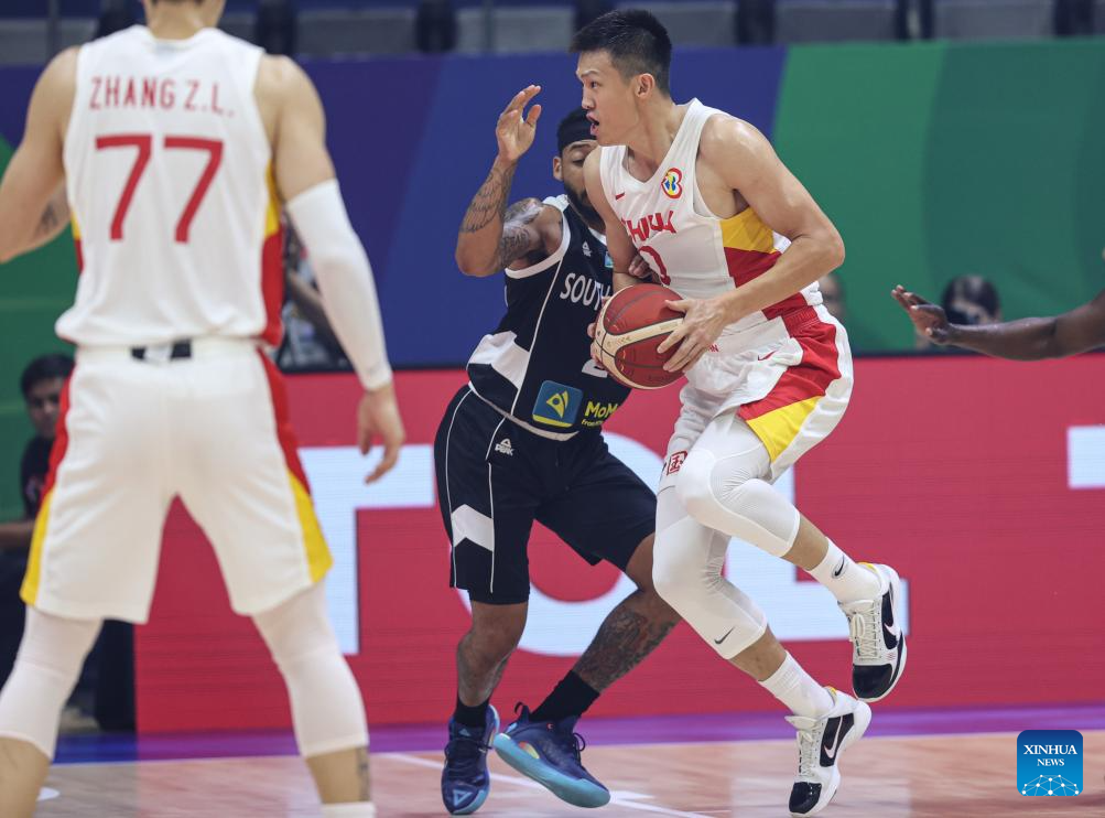 Petare Martínez will miss the FIBA ​​World Cup - Líder en deportes