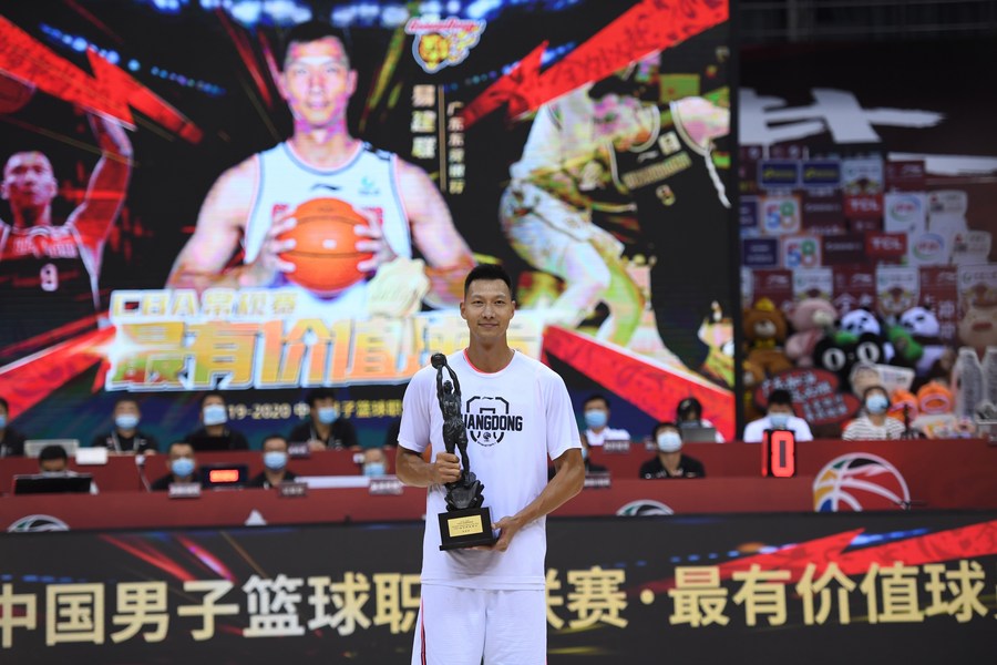 Feature: Baton Of Chinese Basketball Passed To Younger Generation After ...