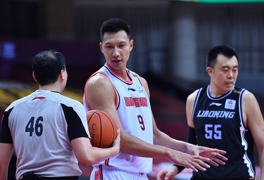 CBA Guangdong Tigers Team Customized Basketball Jersey