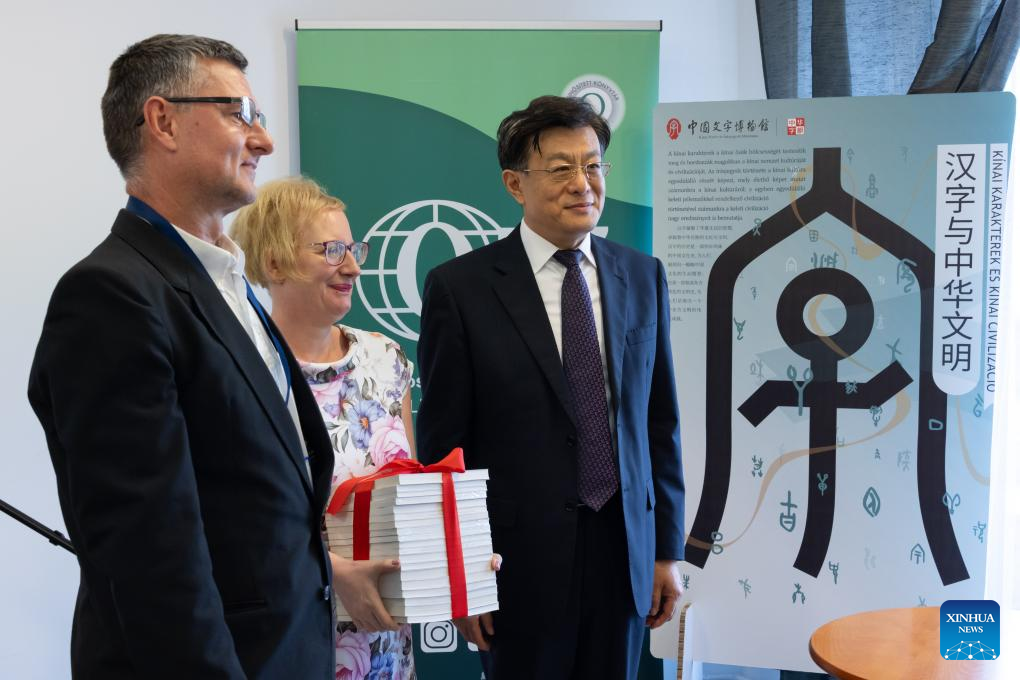 Magyarország ad otthont a kínai karakterek-Xinhua kiállításnak