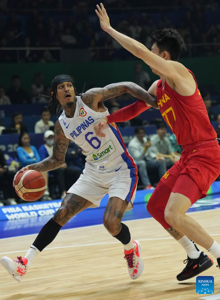 China loses to Philippines in FIBA World CupXinhua