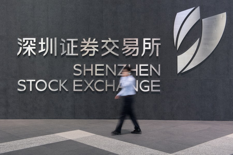 Chinese shares close lower Tuesday Xinhua