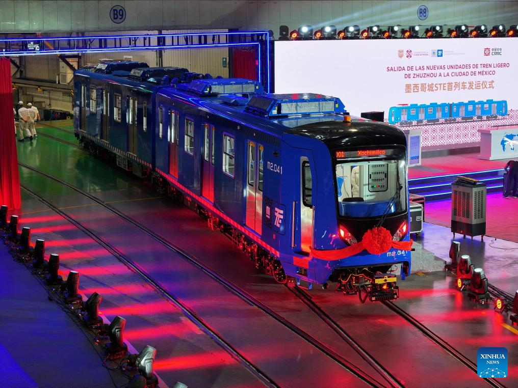 El primer tren ligero expreso personalizado para la Ciudad de México sale de la línea de montaje en Hunan-Xinhua