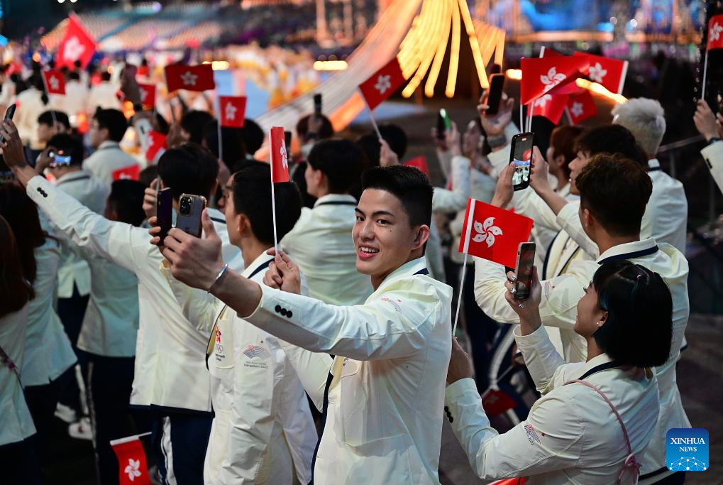 Opening Ceremony Of 19th Asian Games Held In Hangzhou-Xinhua