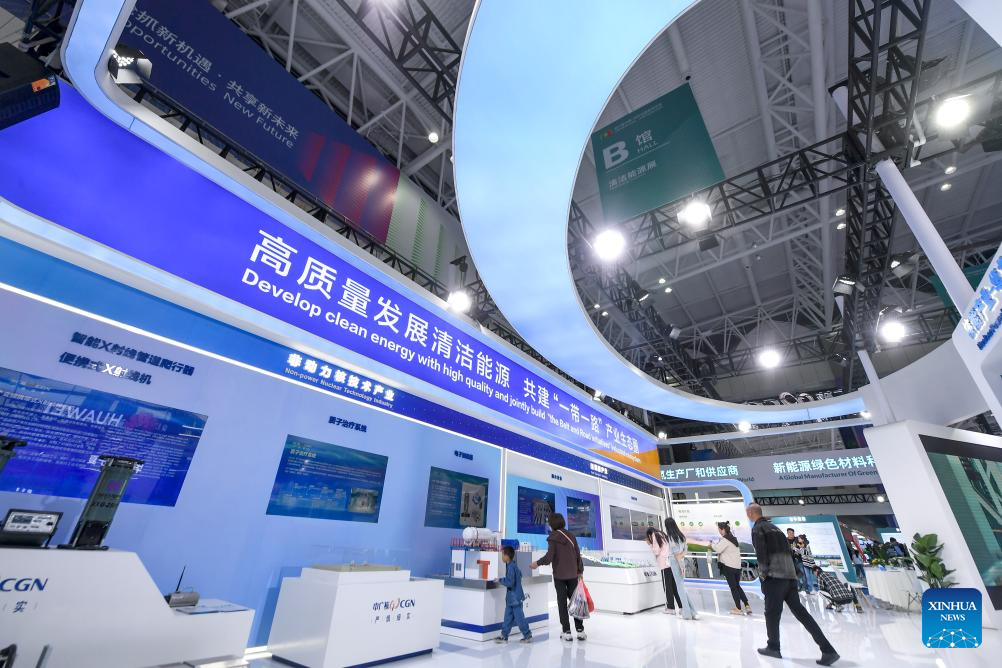 تم إنشاء منطقة معرض للطاقة النظيفة خلال معرض إكسبو الصيني العربي السادس في شينخوا