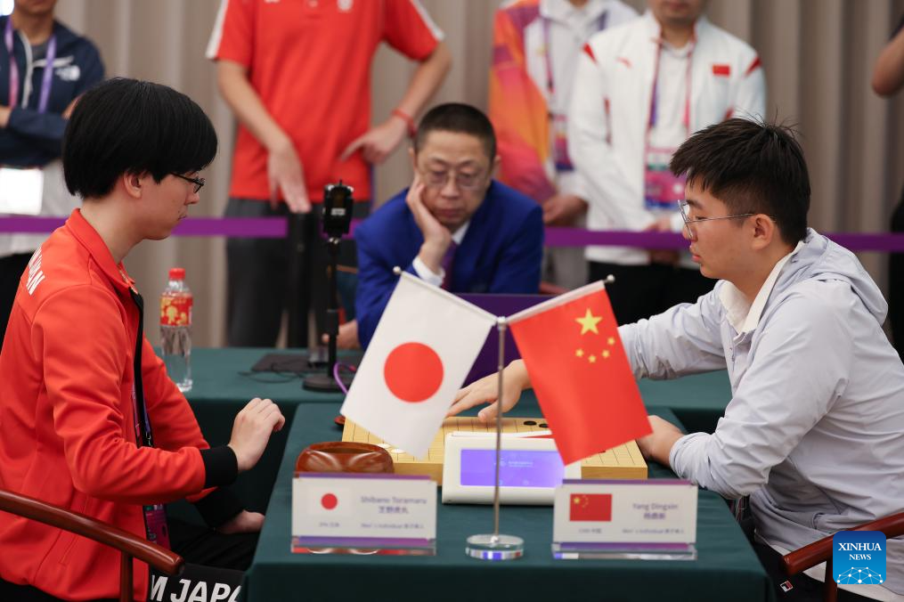 China National Chess Team enters Hangzhou Qi-Yuan (Zhili) Chess Hall, Ding  Liren hopes to win champion at Asian Games_The 19th Asian Games Hangzhou