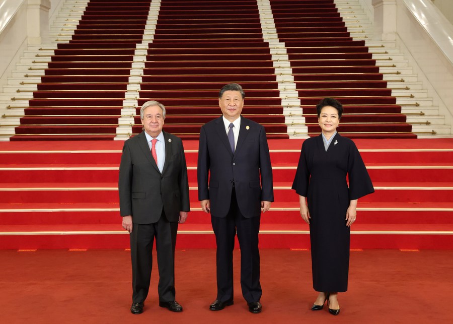 (BRF2023) Xi Addresses Banquet For Guests Attending 3rd Belt And Road ...