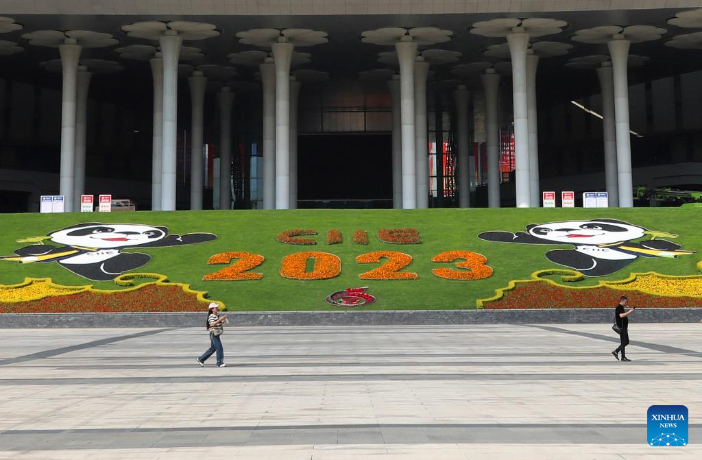 National exhibition and convention center shanghai