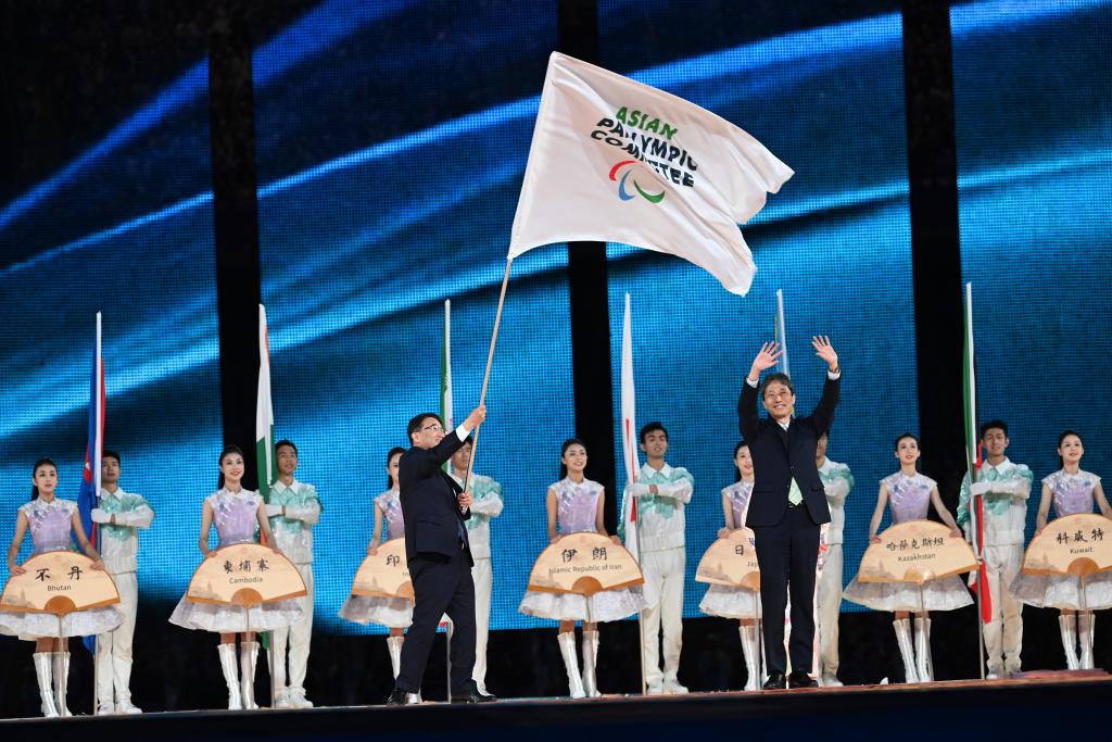 InPics: Hangzhou Asian Para Games Closes-Xinhua