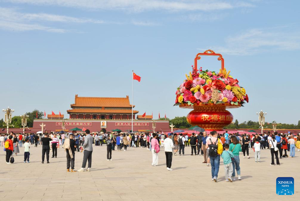 Autumn on Beijing Central Axis-Xinhua