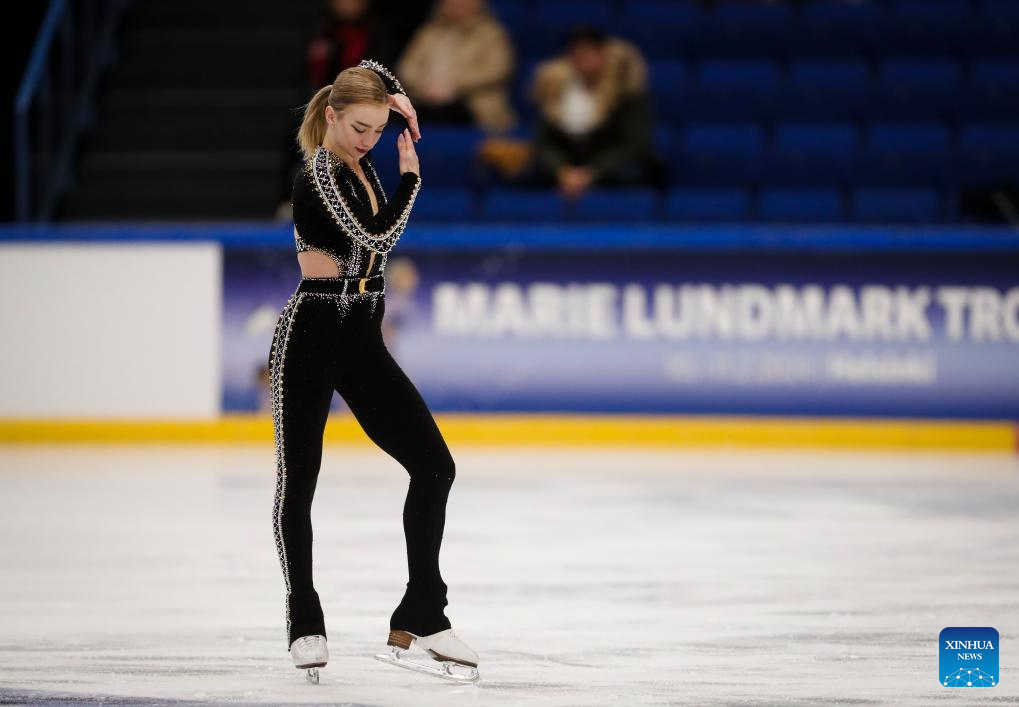 Highlights of ISU Grand Prix of figure skating 2023 Grand Prix EspooXinhua
