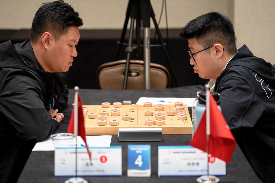 Xiangqi grandly debuted with its 18th world championship kicking off in U.S. Space City