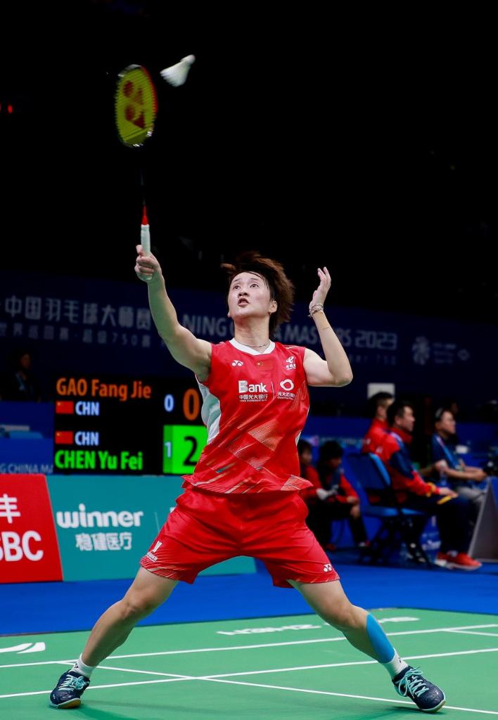 China Secures Women's Singles Title Of Badminton China Masters In ...