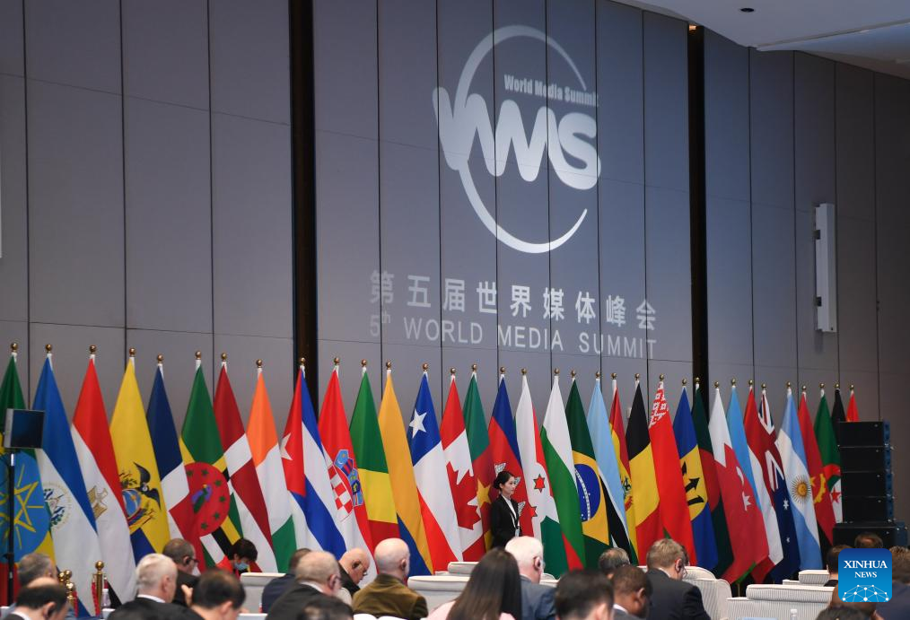 5th World Media Summit kicks off in Guangzhou