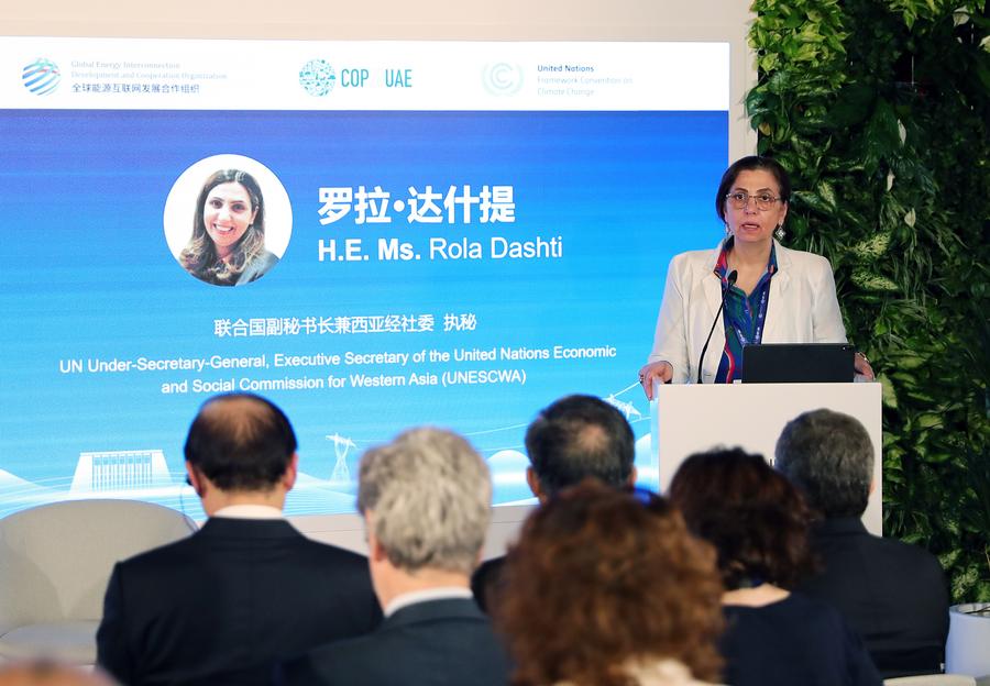 Delegates to COP28 call for gathering wisdom, strength to advance ...