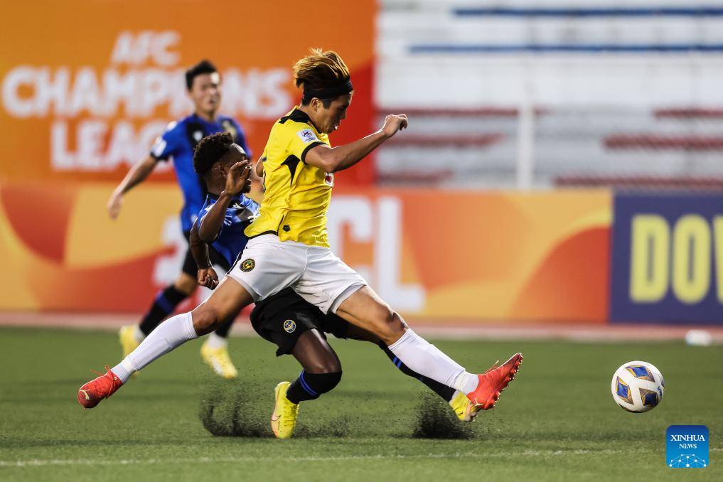 2023-2024 AFC Champions League: Philippines' Kaya FC-Iloiloin vs. South ...