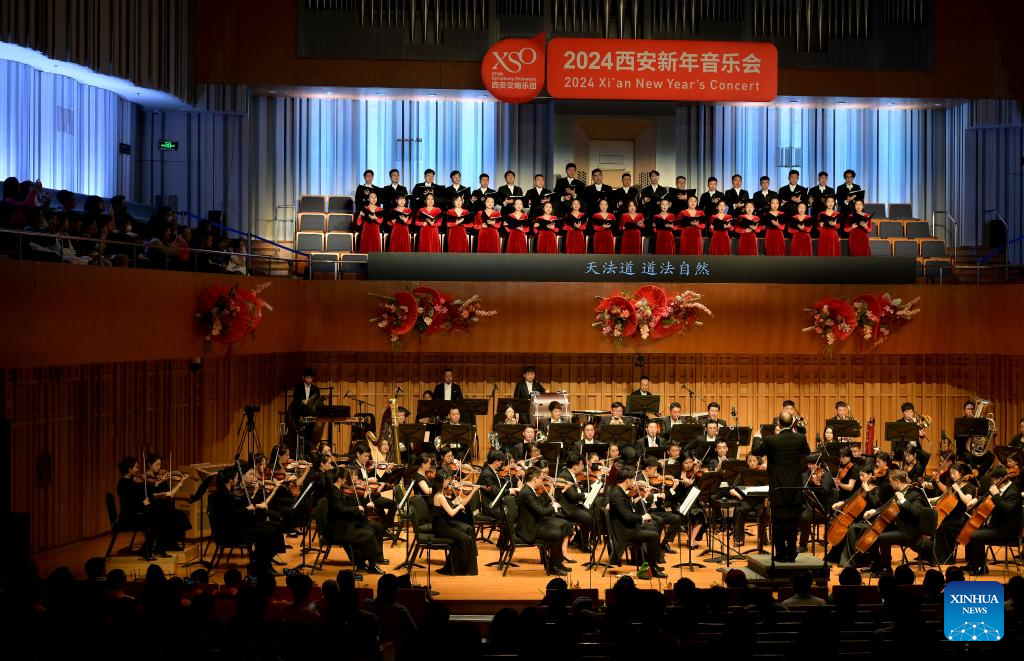 Artists perform during New Year concert in Xi'an, China's Shaanxi-Xinhua