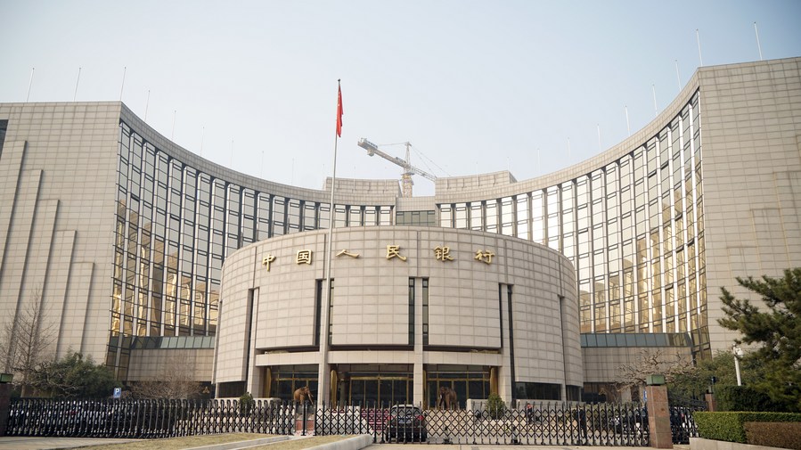 中国央行承诺2024年为经济提供有力支持-新华社