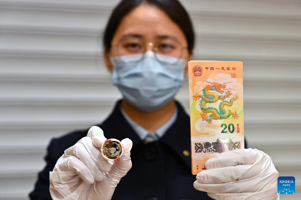 Commemorative Coins Banknotes To Celebrate 2024 Start To Exchange Xinhua   202401093734f4d6182540858ceb40b68c80d9ea 20240109226dc0e4d15c4a63a6daf6c78f90f623 