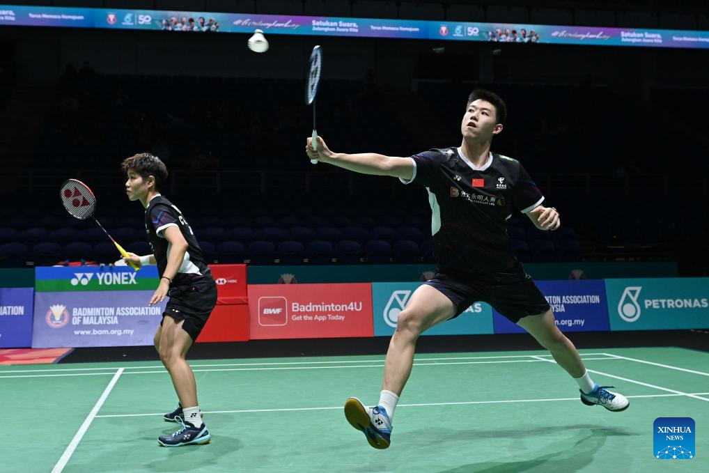 Malaysia Open 2024 badminton tournament mixed doubles round of 32