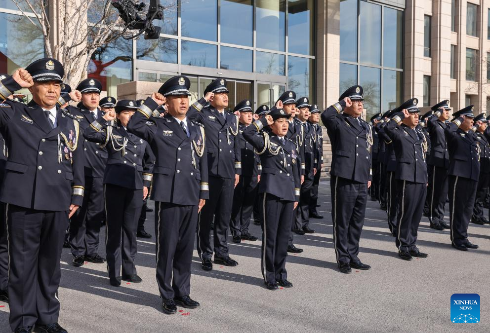 China Marks Fourth National Police Day Xinhua China Marks Fourth National Police Day Xinhua