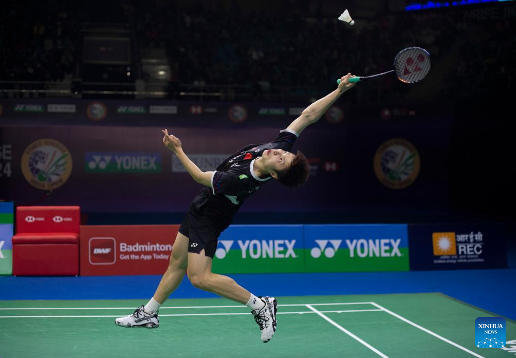 What time is on sale badminton final today