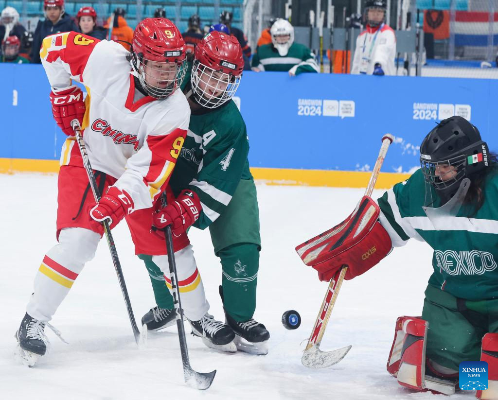 2024 Winter Youth Olympics ice hockey women's 3on3 tournament