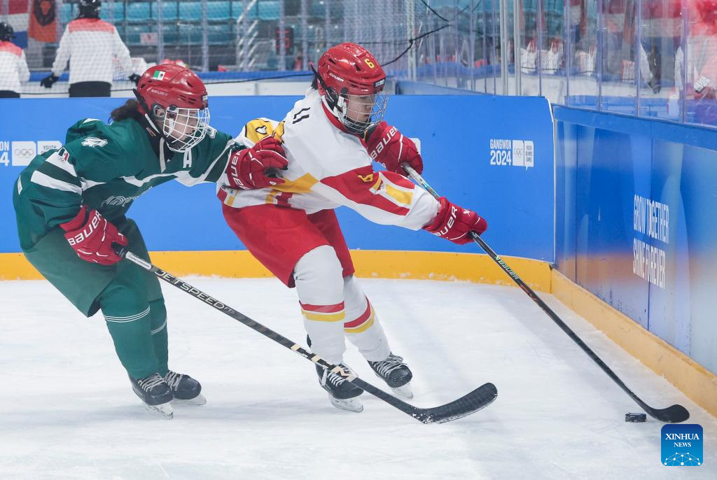 2024 Winter Youth Olympics ice hockey women's 3on3 tournament