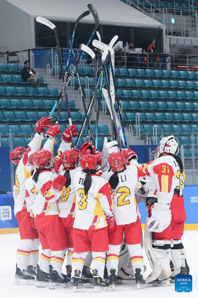 2024 Winter Youth Olympics ice hockey women's 3on3 tournament