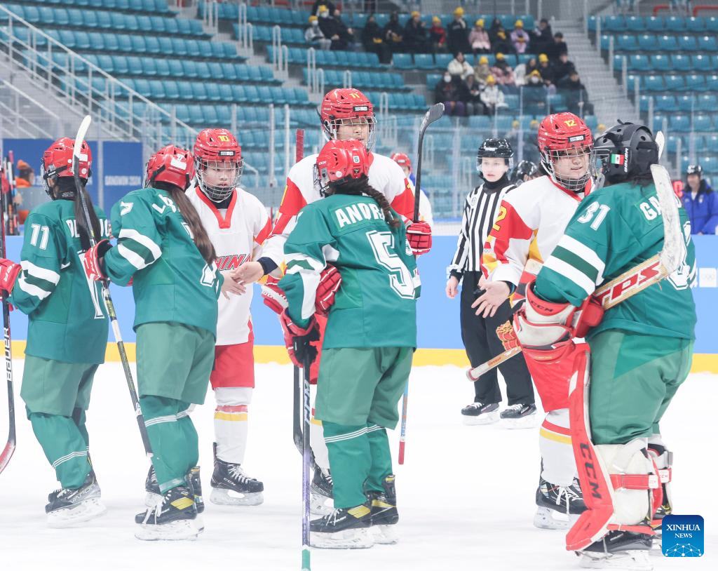 2024 Winter Youth Olympics ice hockey women's 3on3 tournament