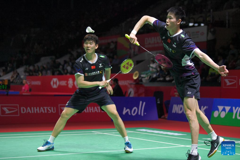 Highlights Of 2024 Indonesia Masters Badminton Tournament Xinhua   20240124eb6967beec334952b8f347e250d67127 202401243f2eb6da462045ecb127f58718474199 