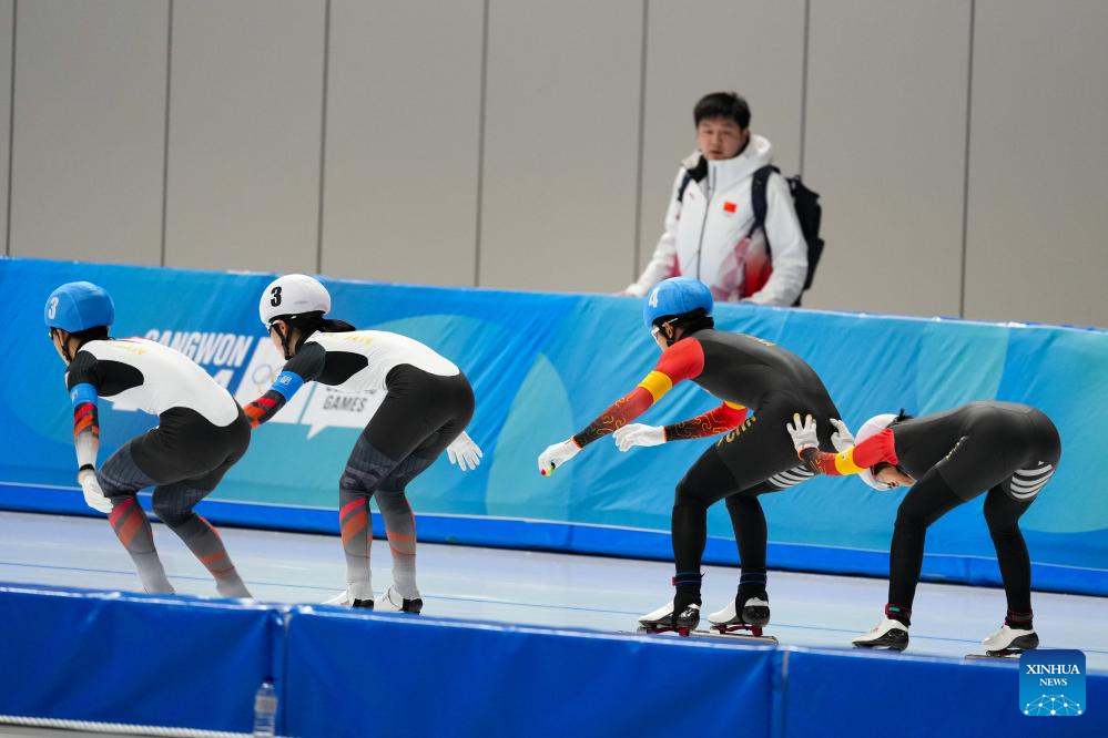 Highlights of speed skating event at Gangwon 2024 Winter Youth Olympic