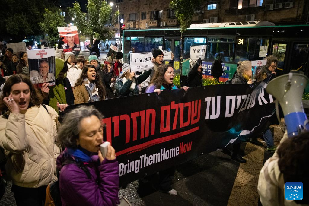 Thousands Rally In Israel, Calling For Hostage Release Deal-Xinhua