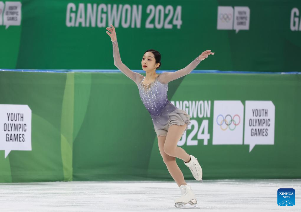 Highlights of figure skating event at Gangwon 2024 Winter Youth Olympic  Games-Xinhua