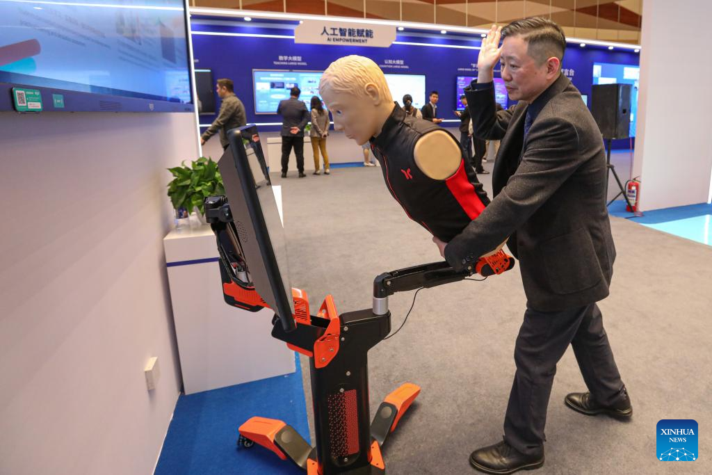 In pics 2024 World Digital Education Conference in ShanghaiXinhua