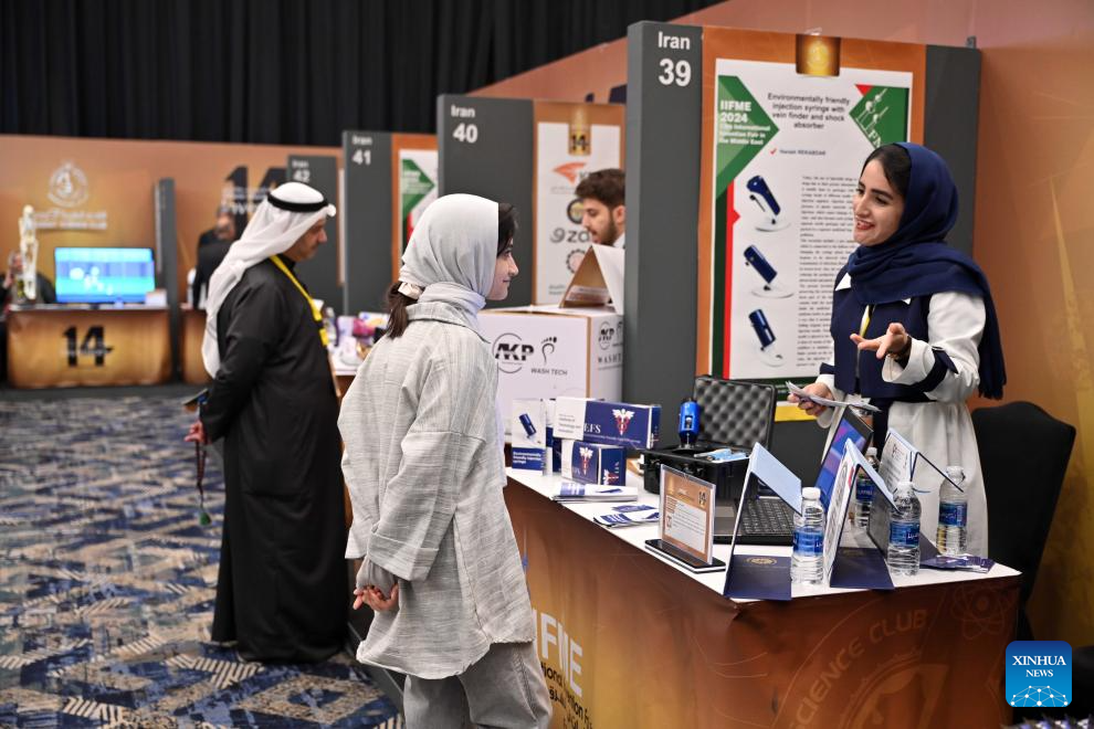 14th Int'l Invention Fair in the Middle East held in Kuwait-Xinhua