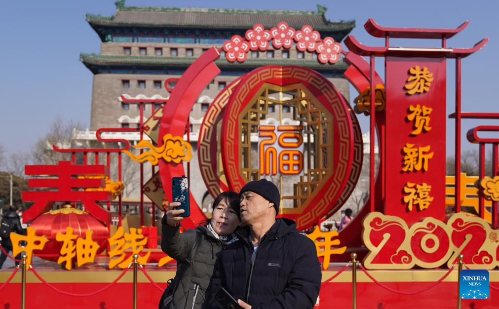 VICASKY Chinesische Tanzlöwen Anhänger Traditionelle Auspicious Hangings  Chinesische Glückliche Charme Segen Souvenir Anhänger Für Spring Festival