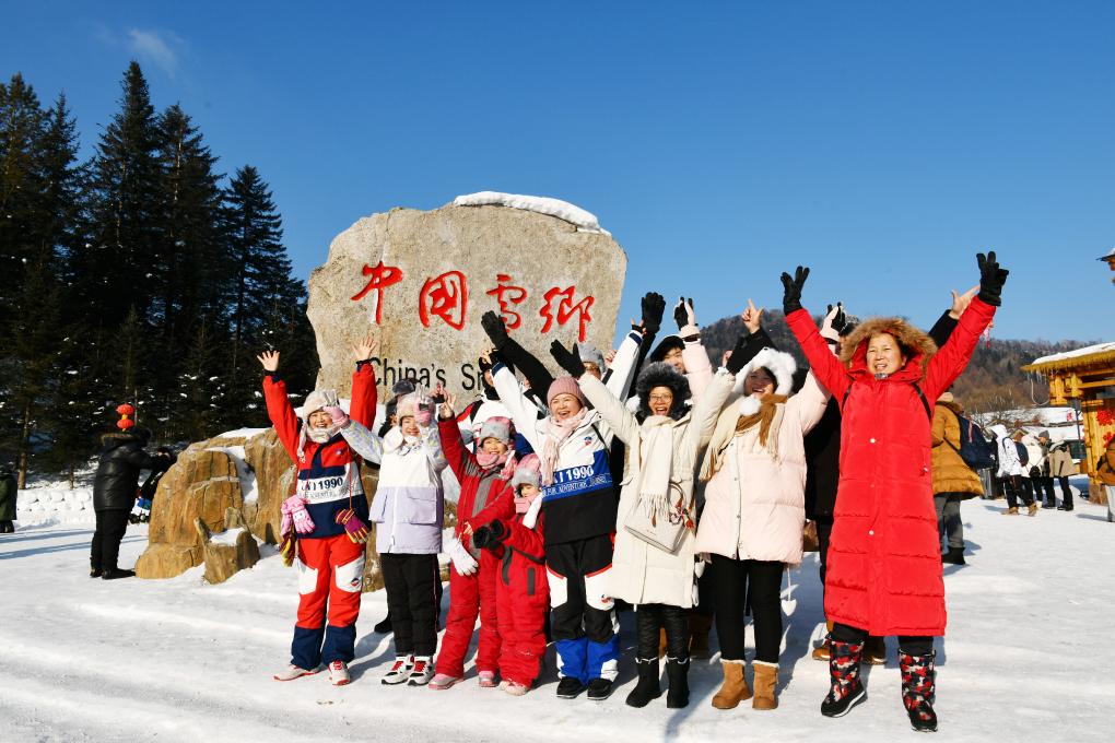 Chinese Tourists Predicted To Make Over 6 Bln Domestic Trips In 2024 Xinhua   2024021109399b0af5984c2e90116ee94915629d E19485441b0343cfb3417fce844828e1.JPG