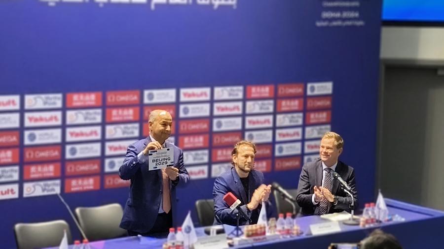 Beijing to host 2029 World Aquatics Championships
