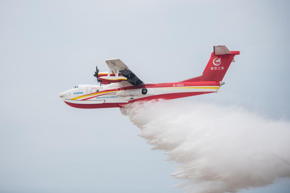 Update: China's AG600M Amphibious Aircraft Completes Cold-weather ...