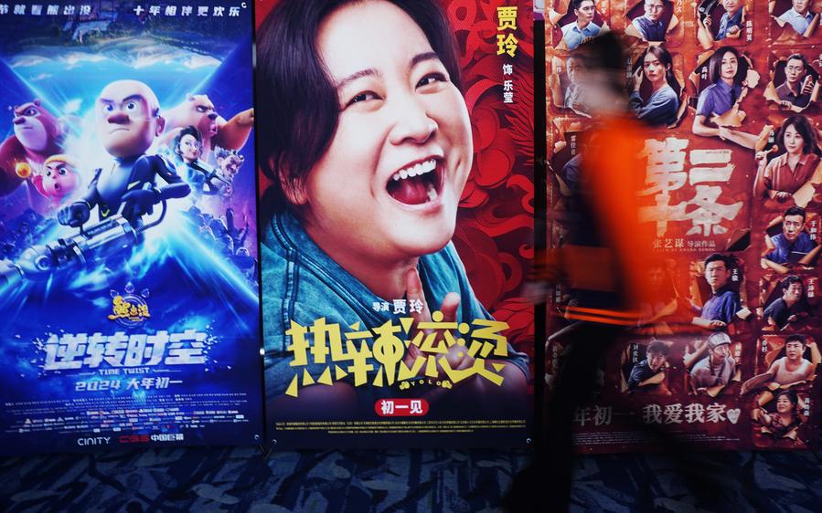 China's February box office tops 10 billion yuan, buoyed by holiday moviegoing – Xinhua