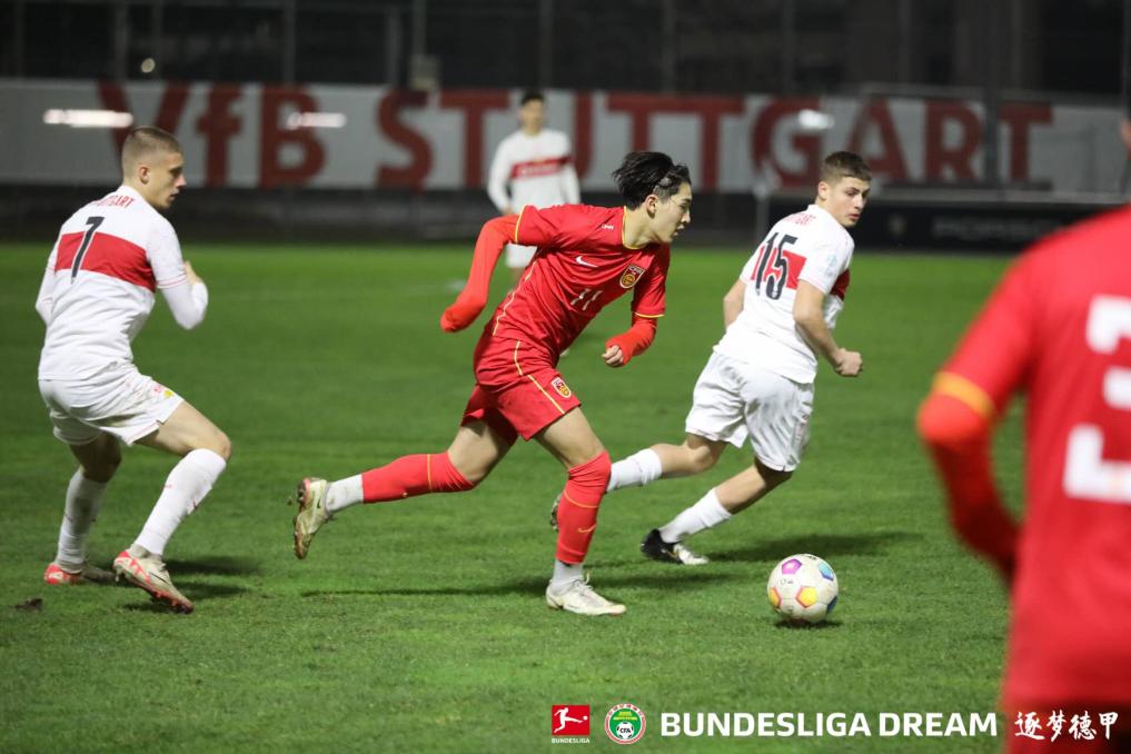 Chinesische Fußballtalente erleben den Alltag der deutschen Elite – Xinhua