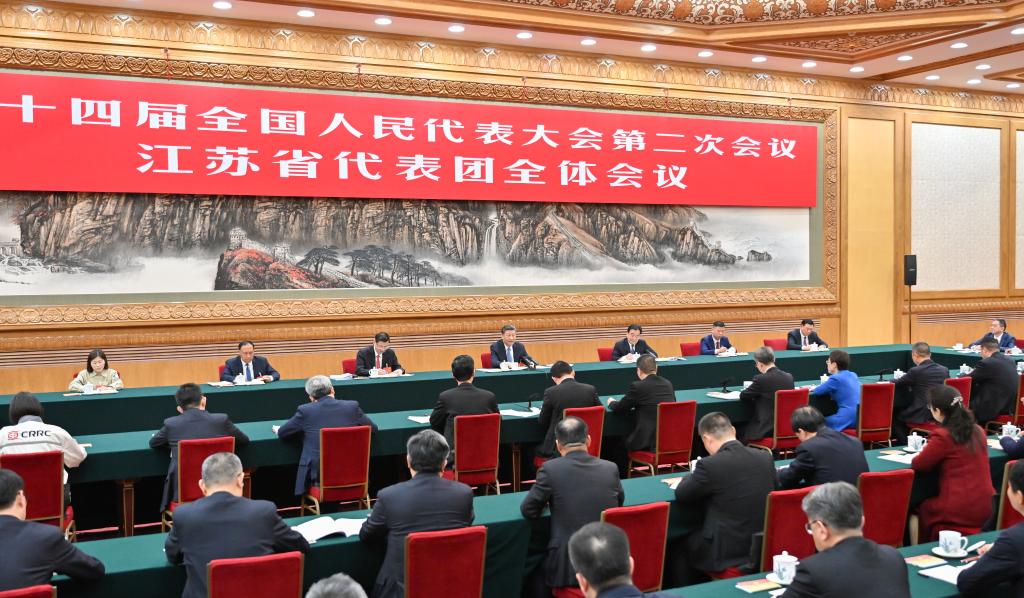 Xi Focus: Xi stresses developing new quality productive forces_https://www.izongheng.net_News in English_第3张