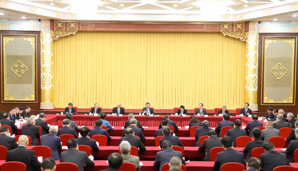 Xi Focus: Xi calls on political advisors to build consensus for Chinese modernization_https://www.izongheng.net_News in English_第2张
